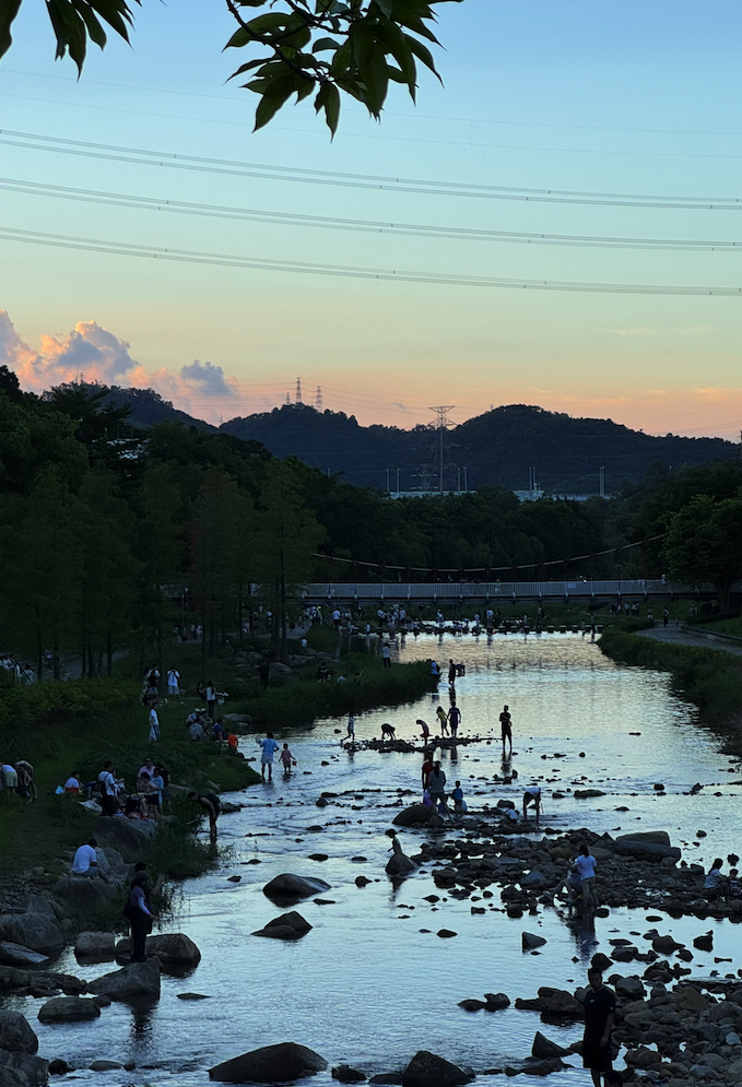 Wutong Mountain, Shenzhen.